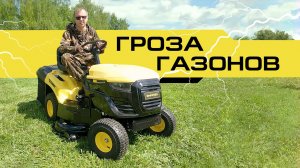 Обзор садового трактора SNIRREX YH107A