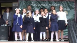 Долгожданный день! (1 сентября) Поёт студия Каникулы!