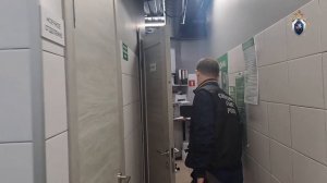 Оперативное видео кафе Кузбасс