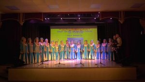 КОНЦЕРТ НАРОДНОГО САМОДЕЯТЕЛЬНОГО КОЛЛЕКТИВА ХОРА РУССКОЙ ПЕСНИ ПОБЕДЕ ПОСВЕЩАЕТСЯ  РУКОВОДИТЕЛЬ