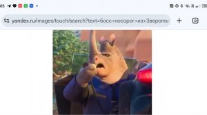 в возрасте 67 лет скончался Босс носорог ПБК 04.09.2025