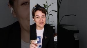 НАШИ ДЕЙСТВИЯ, К ЧЕМУ ОНИ ВЕДУТ🤓