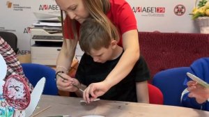 Арт-терапия занятие 19.04.2025