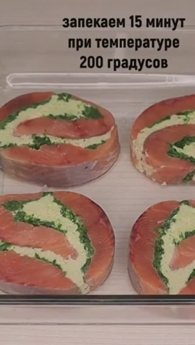 #горбушавдуховке #горбушарецепты смотреть онлайн