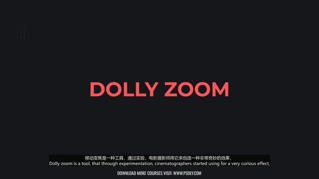 9.02 - Basic Camera Movement Types смотреть онлайн