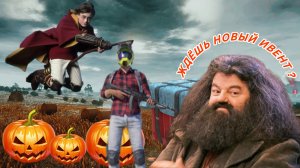 PUBG MOBILE: Подготовка к новому ивенту!✅