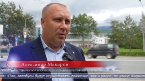 03.09.2025 Из автобусного маршрута №24 убрали одну остановку и сдвинут другую