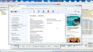 E-mail рассылка и пароли приложений