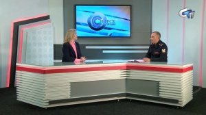 Северск сегодня 030925