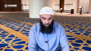 255. Почему вздрогнул тот, кто услышал хадис об атрибутах Аллаха? Единобожие в вопросах и ответах