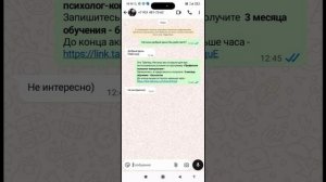 Загрузка отчетности