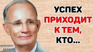 ЕСЛИ ТЫ ВИДИШЬ ЭТИ ЗНАКИ, ТЫ НА ПУТИ К БОГАТСТВУ