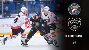 «Молот» забросил 4 шайбы в ворота «Южного Урала»