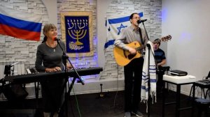 Ой, Шабат шалом