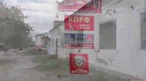 Каргаполье Курганской, сборка (1-3) 2015г нач. сентября. Не #луафасра