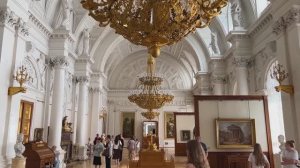 Эрмитаж