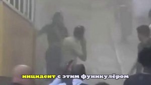 Число пострадавших при крушении фуникулёра в Лиссабоне возросло до 23