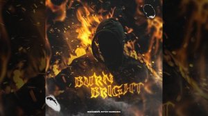 БОЛЬШОЙ, Svyat Barbara - Burn Bright