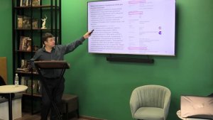 Летняя школа «Open Data Lab», 2 день, 1 часть.