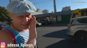 Одесса / Рынок Южный это таки хорошо! Лучший сериал 2025