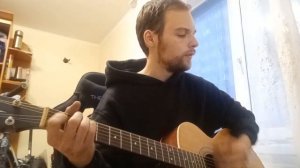 Полное истощение!