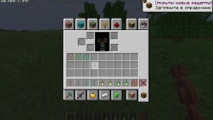 Обзор на снапшот 25w32a!