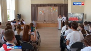 В России отметили  День солидарности в борьбе с терроризмом