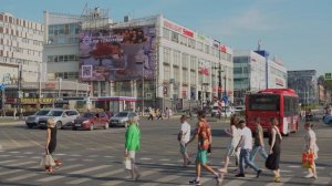 Министерство по туризму и продвижению Удмуртии