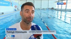 Ростовчанка переплыла финский залив