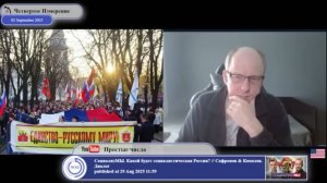 Есть ли у Украины позитивный государственный проект?