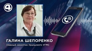 Многокилометровые пробки после ливня в Екатеринбурге