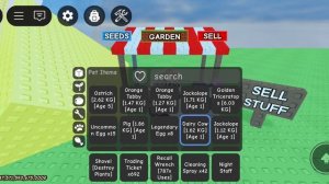 открываю яйца в гров э гардене