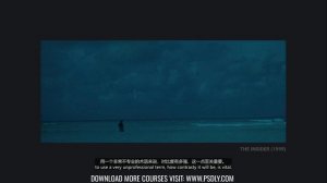 7.01 - Chapter Introduction