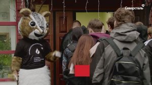 «Северсталь» помогает выбрать профессию