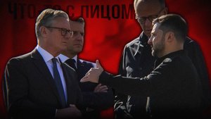 КОАЛИЦИЯ ЖЕЛАЮЩИХ ОБДЕЛАЛАСЬ