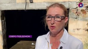 Новости Калининграда — итоги дня, 04 сентября 2025 каскад тв