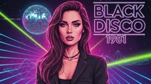 Dark Synthwave Beneath the Mirrorball