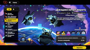 Zenless Zone Zero #153 Джоджо хочет верить