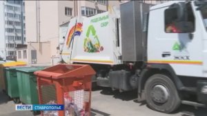 «Вести. Ставропольский край» 4.09.2025 (11.30)