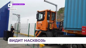 Таможенный досмотр контейнеров в ВМТП будет занимать минимальное время