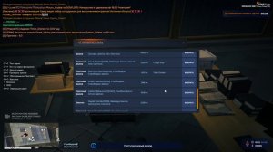 Grand Theft Auto V 2025.09.04 - 20.20.25.01