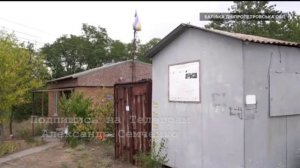 ВСУшник лишился дома, пока был на фронте.