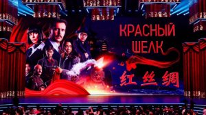 "Роснефть" договорилась с КНР о дополнительной поставке нефти через Казахстан