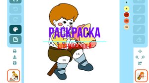 Раскраска для малышей