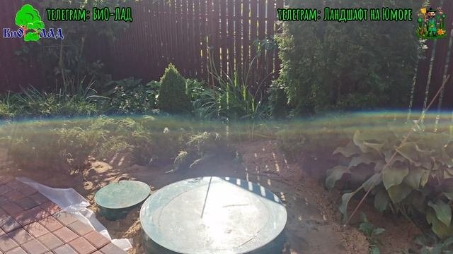 Продолжаю рассказ об объекте, см таймкоды в описании