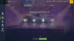 Аккаунт-продажа3