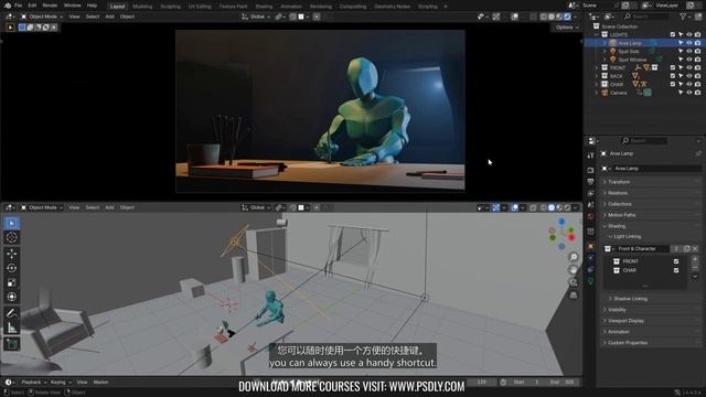 7.11 - Cheating with Light Linking смотреть онлайн