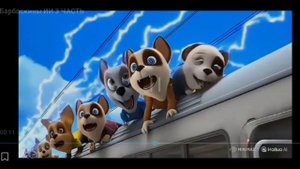 Барбоскины Искуственый Интелекс 5 Серий