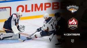 «Магнитка» забросила 4 безответные шайбы в ворота «Олимпии»