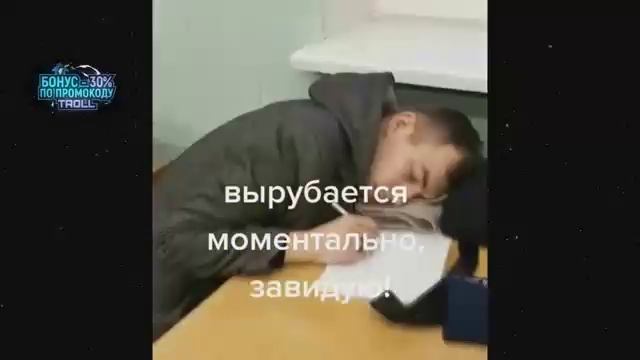 Приколы 2025 #037
